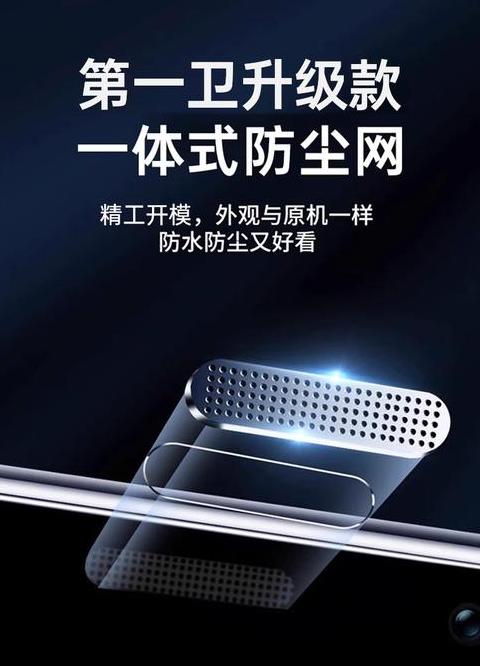 华为Mate70RSvsMate70Pro：全面对比解析