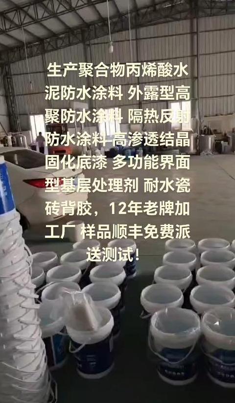 硅粉分类与性能解析