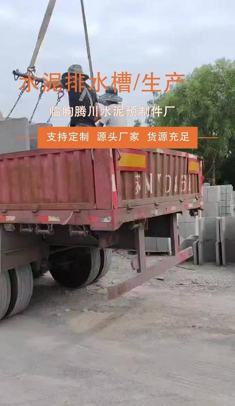 m325水泥是pc还是po