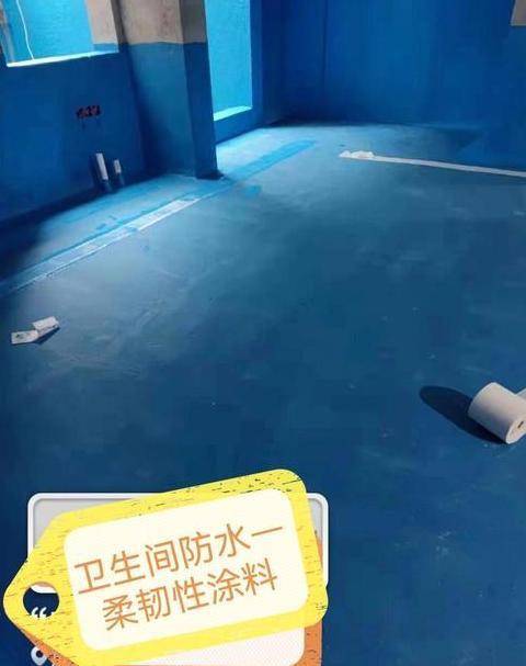 雨虹防水使用指南与清洗方法详解