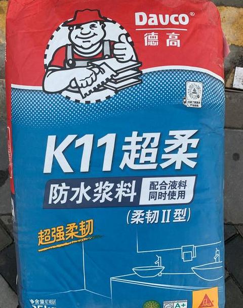 雨虹与德高防水：性能对比及选择指南