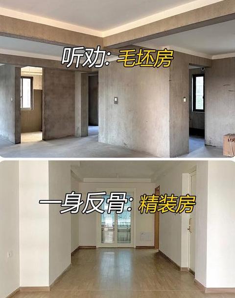 瓷砖铺设温度底线：揭秘低于多少度不宜施工