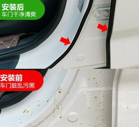 汽车全车隔音价格：小型车到MPV，25-3900元详解