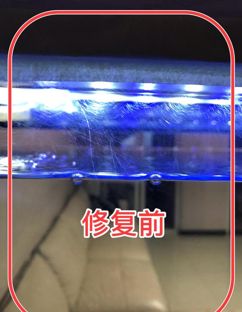 鱼缸玻璃胶补修时间及选择指南