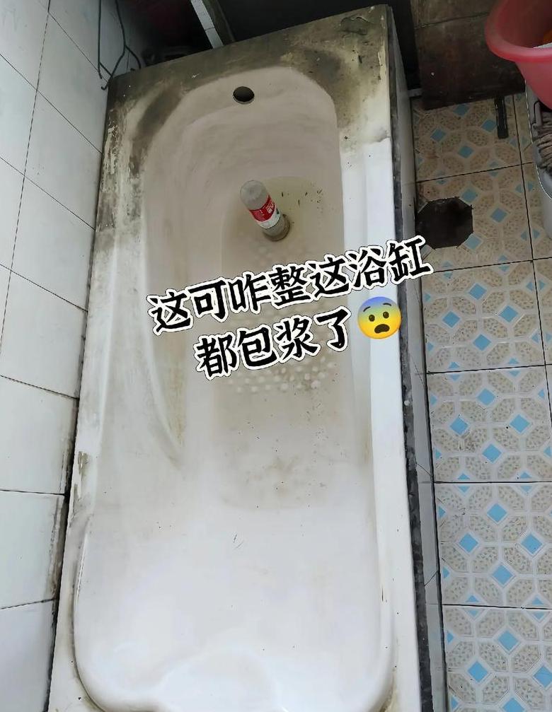 浴室玻璃去垢小妙招大揭秘