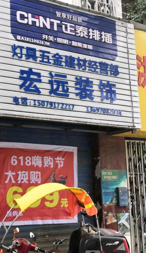 构建4S店会员机制：PowerService软件应用指南