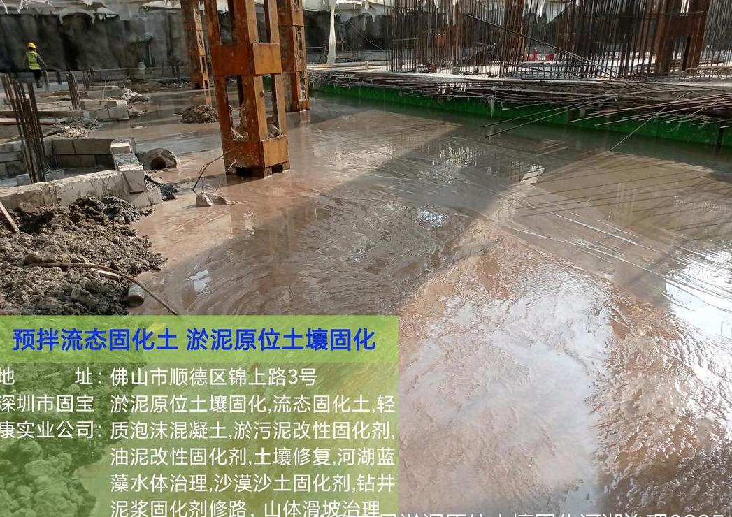 水泥混凝土硬化时间及影响因素详解
