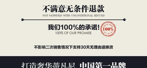 阳台窗户保修知多少？法律规定的保修期及玻璃破碎责任解析