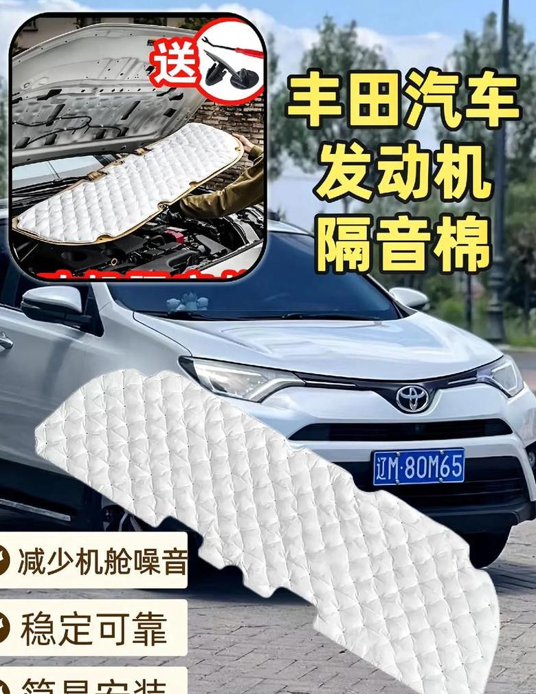 2024隔音棉十大品牌推荐：国际和国防品牌盘点