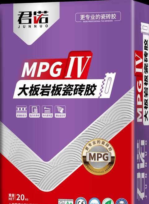 瓷砖胶渍快速清除指南：5招有效去污法