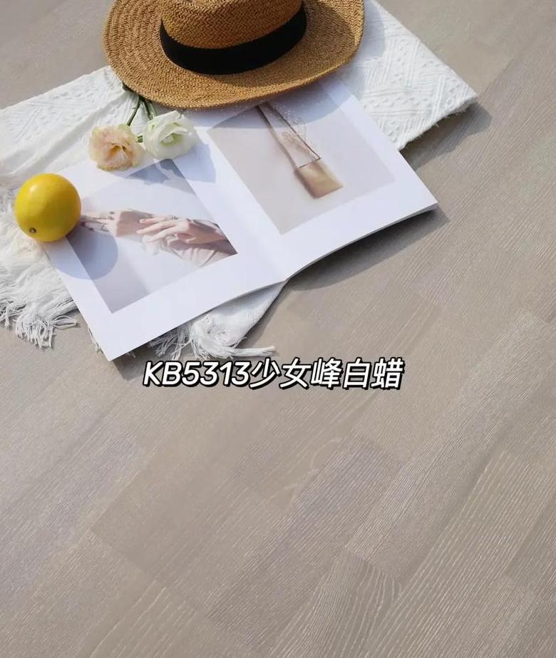 圣象强化复合地板：1公分厚度是否最佳？