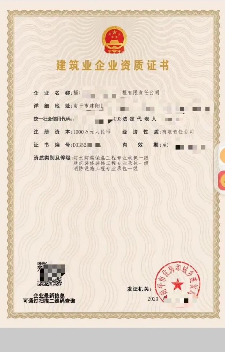 IPX防水等级全解析：从IPX0到IPX9深度解读