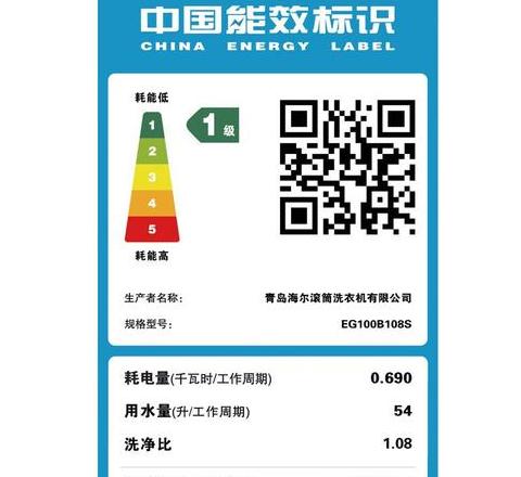 微型洗衣机品牌盘点：五大热门品牌推荐
