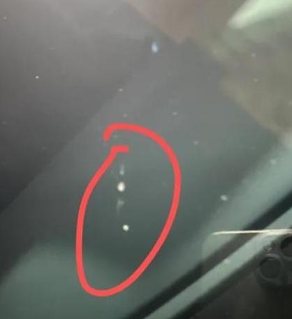 汽车前挡风玻璃小坑修复技巧揭秘