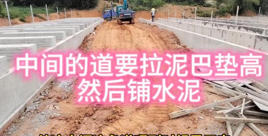 水泥与土壤：凝固奥秘与施工要点解析
