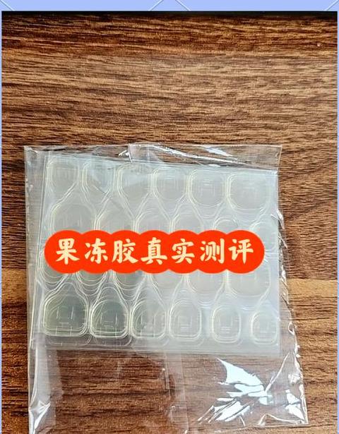 光疗甲片胶水哪种更牢固？