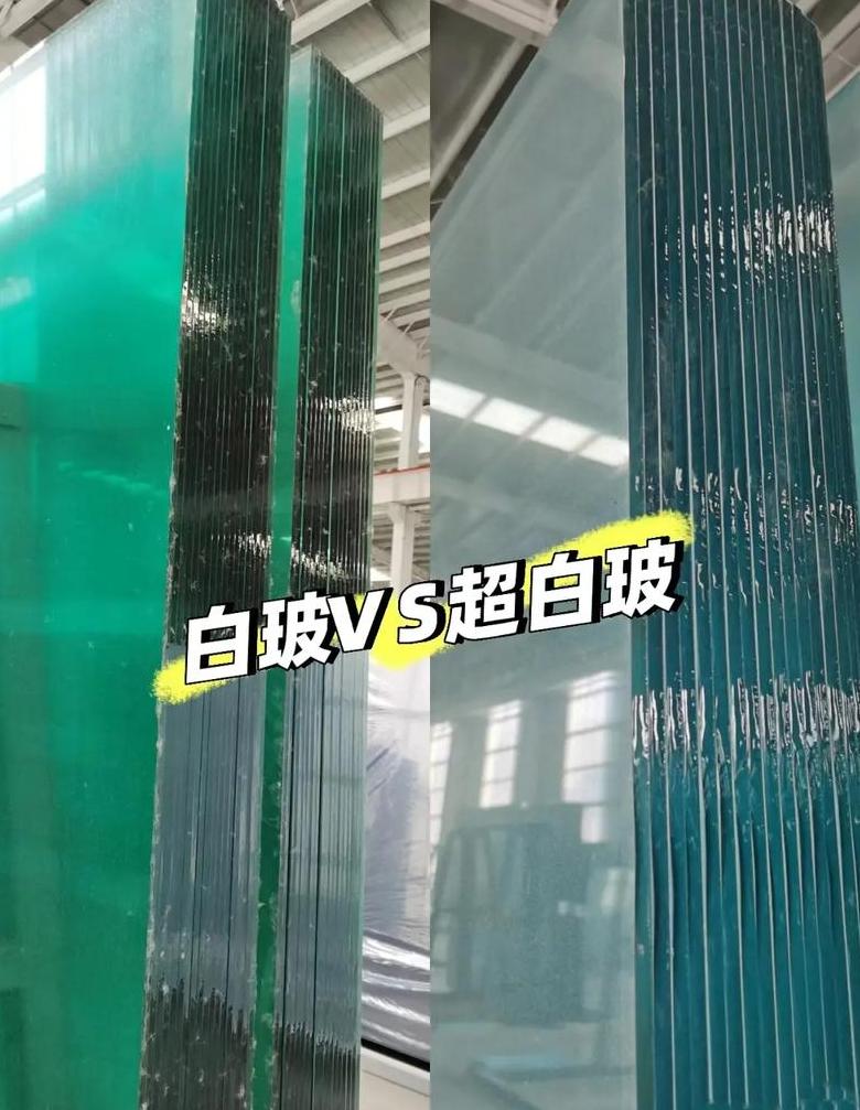 LowE玻璃与白玻价格对比分析