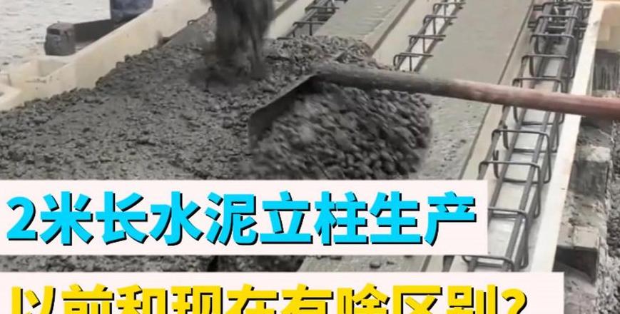 水泥425跟325的区别