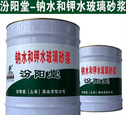 水玻璃硬化特性与应用解析
