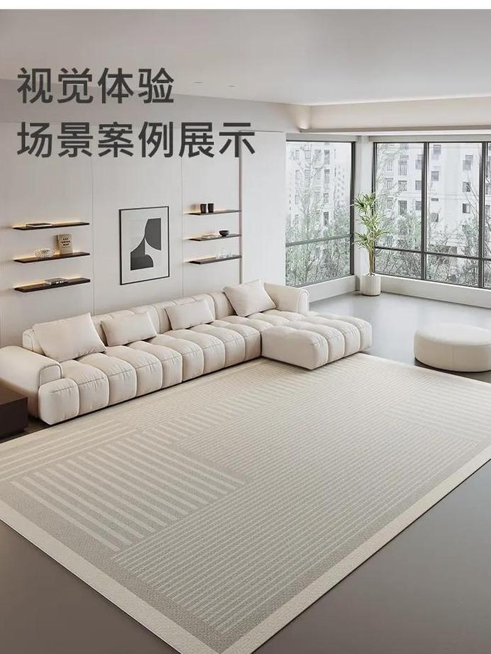 地毯与木地板：哪种覆盖物更适合您？