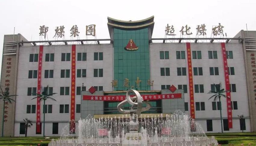 福耀科技大学2023年招生简章详情揭晓