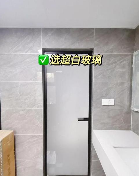 卫生间磨砂玻璃安装方向及双层磨砂玻璃优势