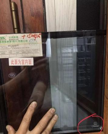 钢化玻璃3C标志数字之谜揭秘