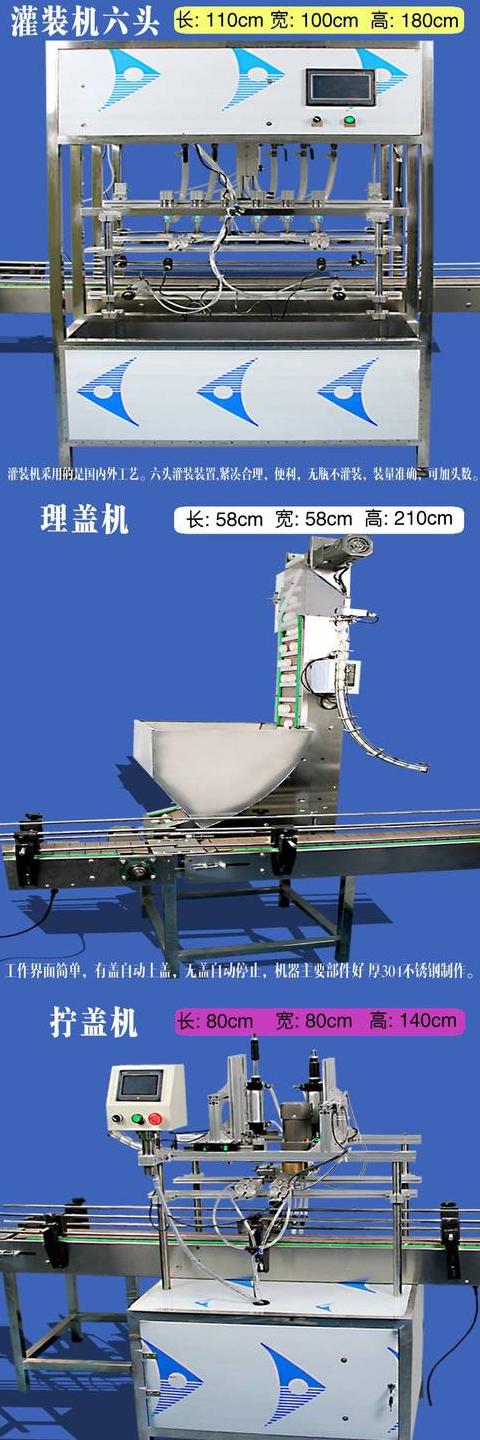 玻璃水品牌排行：盘点十大热门品牌及选购要点