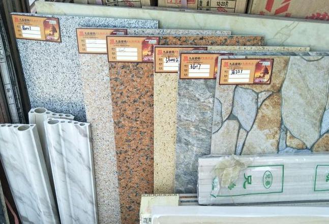 九品瓷砖VS龙翔：佛山一线品牌瓷砖对比推荐