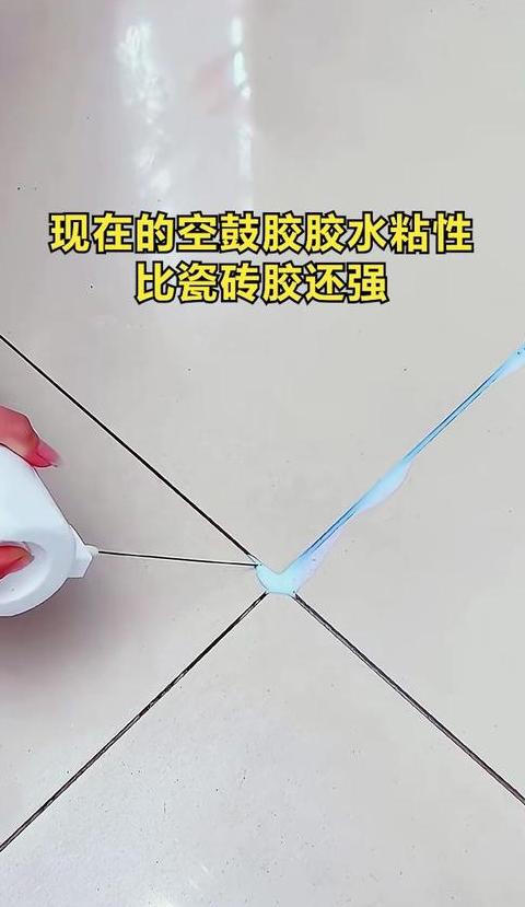 装修瓷砖空鼓处理攻略：三年瓷砖空鼓最佳修复方法