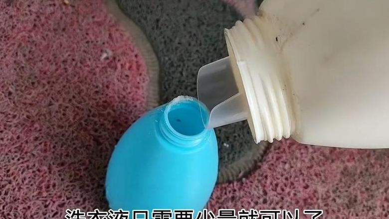 擦玻璃保洁收费详情解析，高层清洁费用揭秘