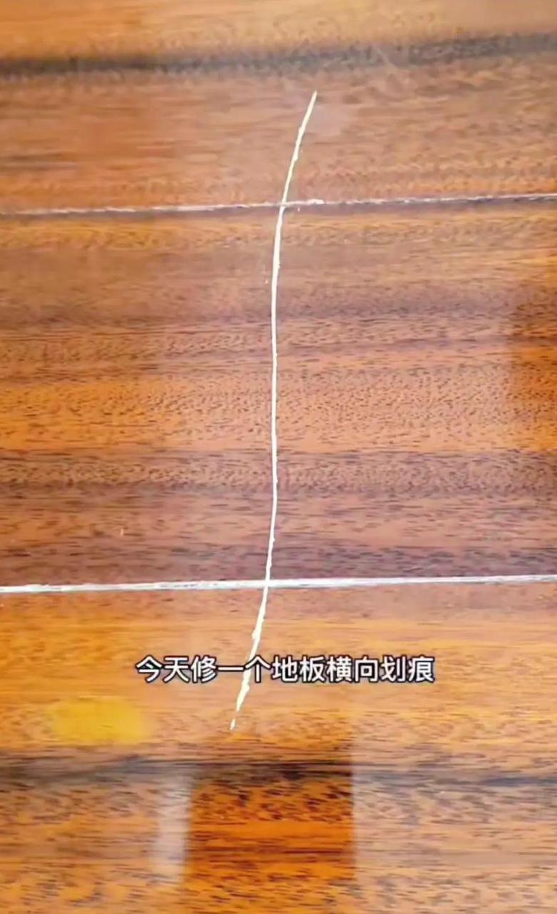 木地板缝隙处理攻略：修复与预防方法全解析
