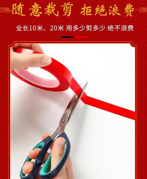 玻璃粘胶去除小技巧，轻松解决家居难题