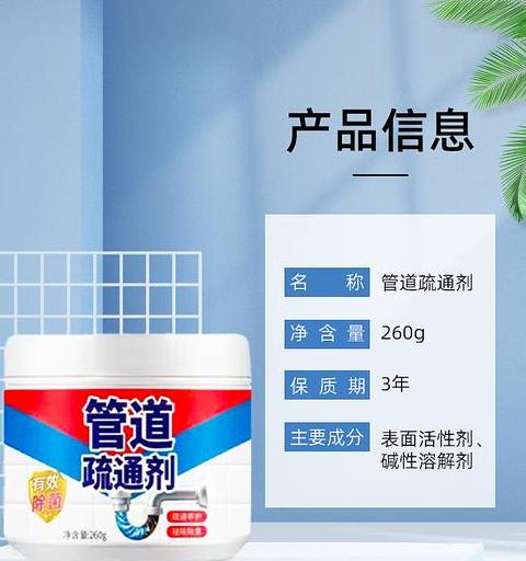 快速疏通马桶：纸巾堵塞解决方案大全