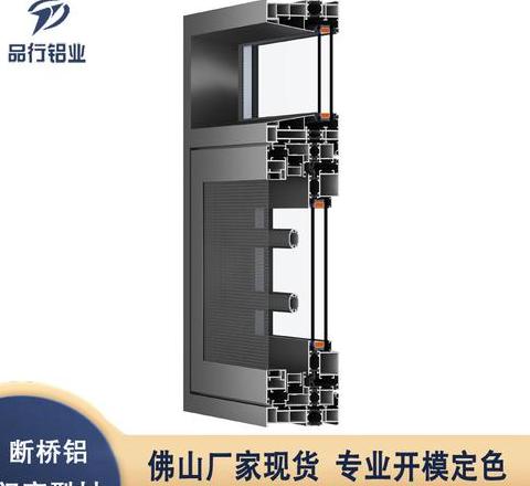鲁班尺门尺寸与农村自建房门窗选择指南