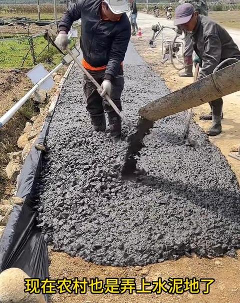 水泥地面翻新攻略：如何稳固连接新旧水泥层？