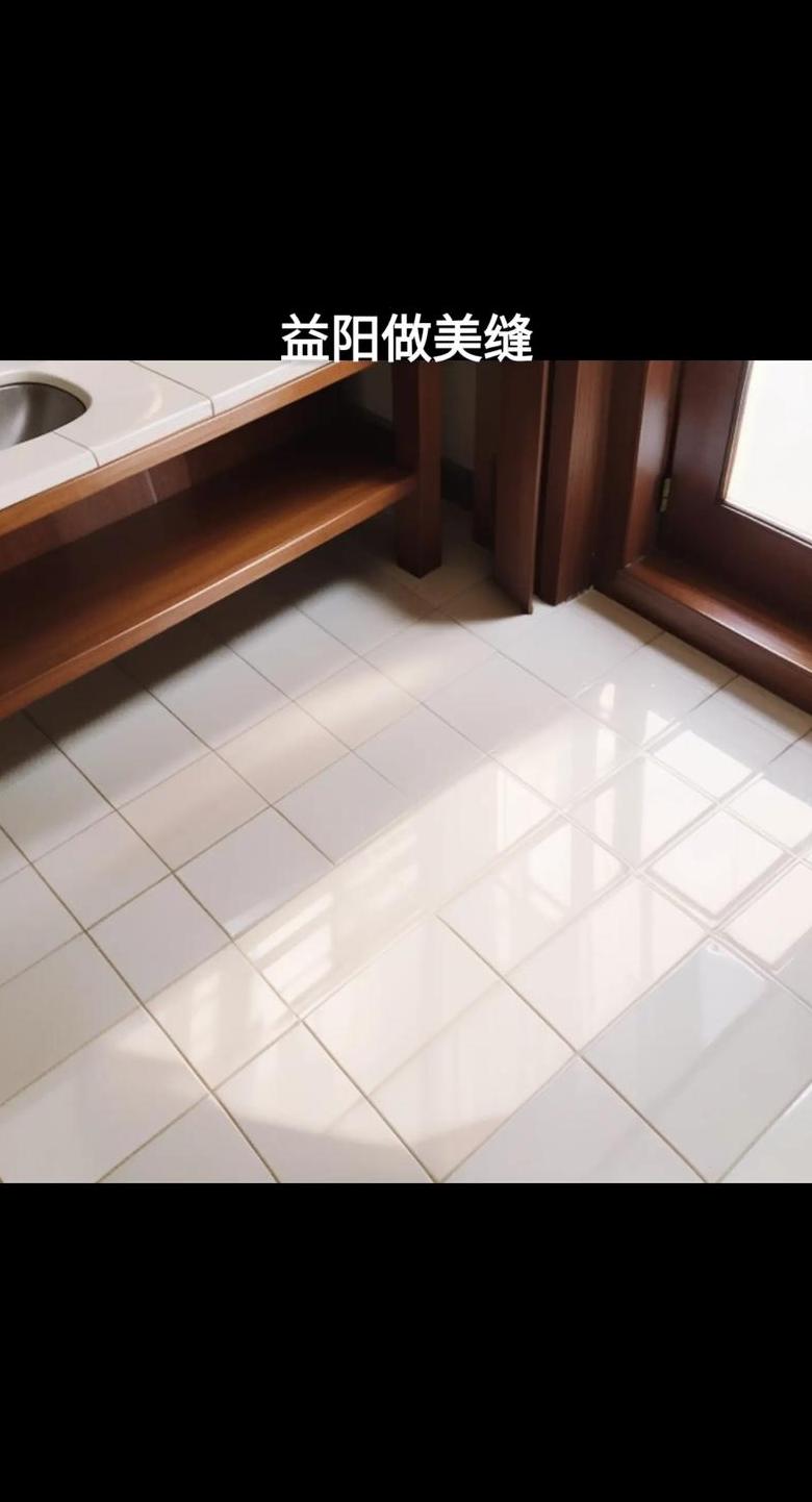 地砖不平美缝如何补救？