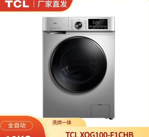 海尔8公斤洗衣机用水量解析及计算方法