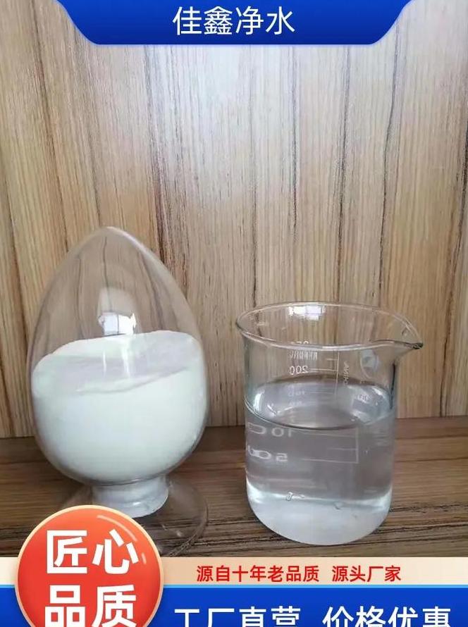 水泥固化时间与水泡关系详解