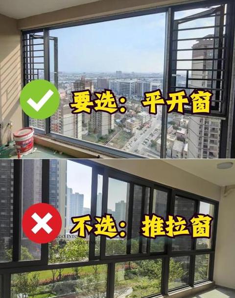 门窗隔音效果差？5招轻松解决噪音困扰