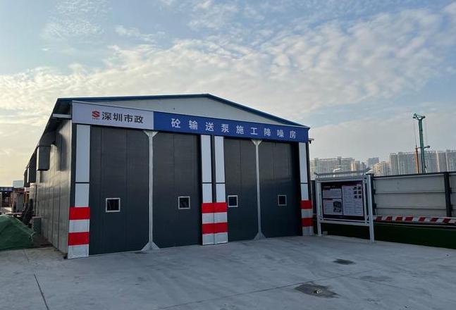 装修噪音控制攻略：全方位降低施工噪音影响