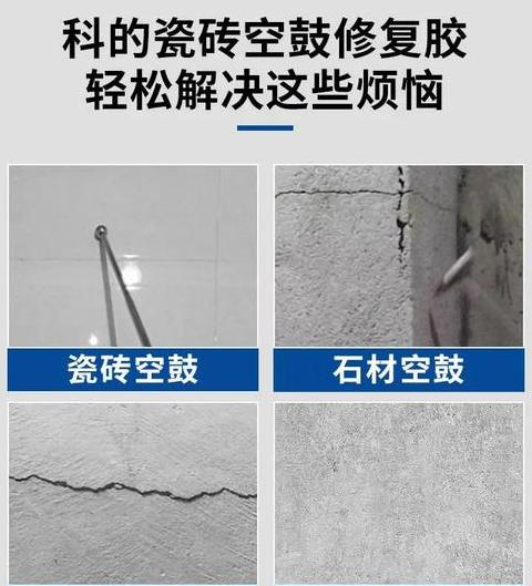 瓷砖水泥浆清洁方法指南