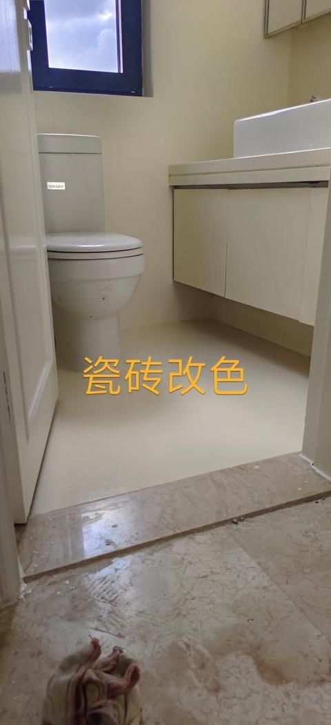 瓷砖色差处理攻略：过渡、纹理与装饰多重应对