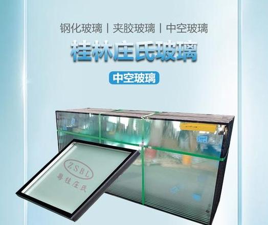 窗玻璃厚度选择指南：3mm换5mm可否？装修玻璃厚度宜如何？
