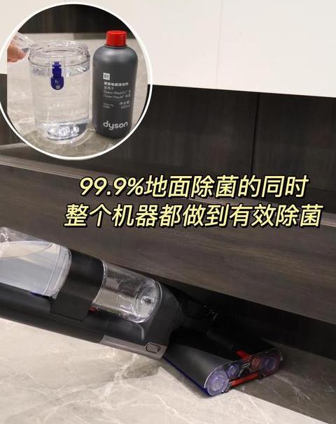 木地板清洁与保护：选择合适扫地机器人和缝隙清洁技巧