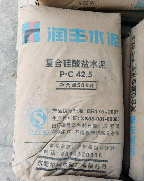 PO水泥与PC水泥：选择哪种更合适？