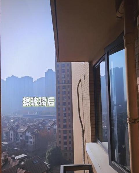 窗户玻璃外面怎么擦干净