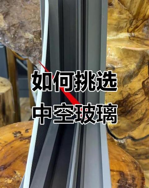 封阳台玻璃厚度选择指南
