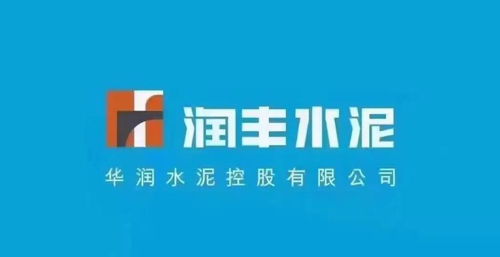 福州水泥购买指南：专业商店与市场推荐