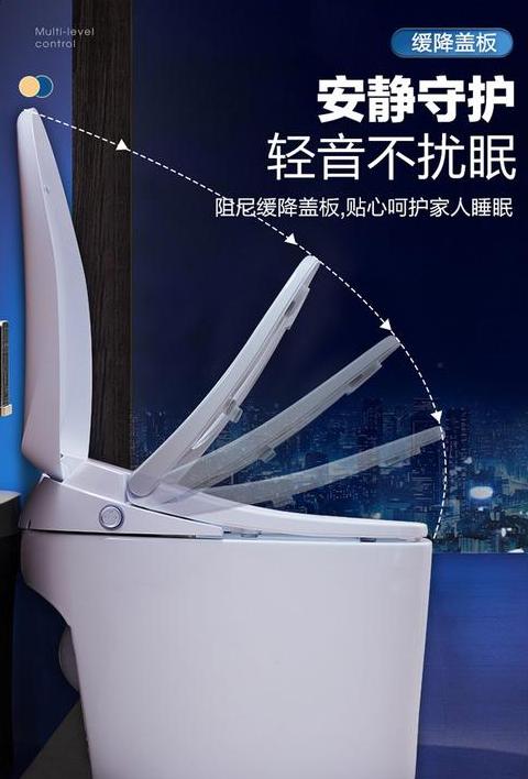 恒洁智能马桶故障排查与维修指南